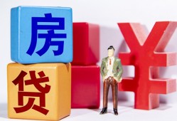 成都18正规身份证贷款-成都18小额贷款不查征信-成都18私人空放借钱