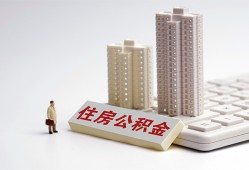 成都18短拆短借-成都18小额贷款电话-成都18个人小额贷款