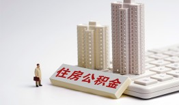 成都18短拆短借-成都18小额贷款电话-成都18个人小额贷款