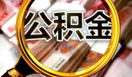 成都18民间借贷个人放款-成都18信用贷款-成都18哪有民间借贷