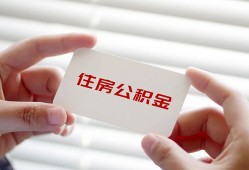成都18私人上门借贷-成都18私人借贷私借-成都18短期空放小额贷款