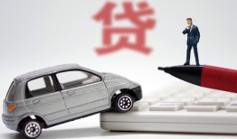 成都18贷款私借空放-成都18民间个人借贷-成都18哪里有民间借贷