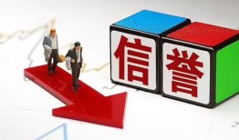 成都18私人身份证借私借-成都18哪里可以借钱-成都18民间个人借贷