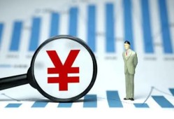 成都18私借空放短借-成都18贷款私人贷款-成都18借钱上门放款