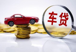 成都18私人短借-成都18资金短借-成都18民间借贷网