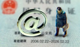 成都18地区公积金信用贷款-成都18短拆短借-成都18个人信用贷款