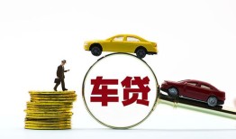 成都18空放贷款当天下款-成都18短借费用-成都18短借