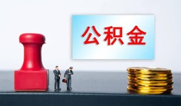 成都18借钱短借-成都18贷款公司电话号码-成都18贷款联系电话