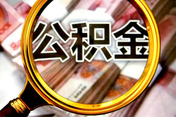 成都18民间借贷个人放款
