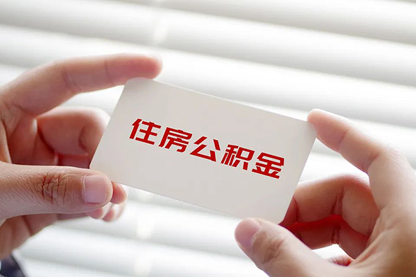 成都18私人上门借贷