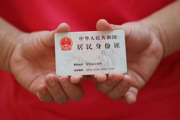 成都18私人空放联系方式
