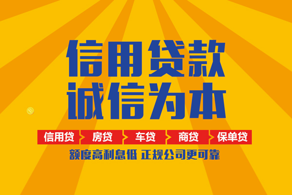 成都18私借空放直接上门