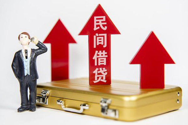 成都18短借空放