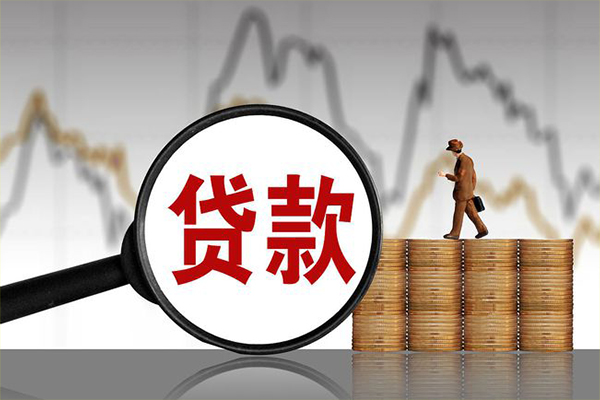 成都18哪里可以私人借款