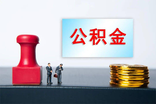 成都18借钱短借