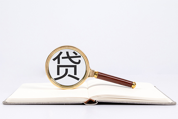 成都18借钱急用