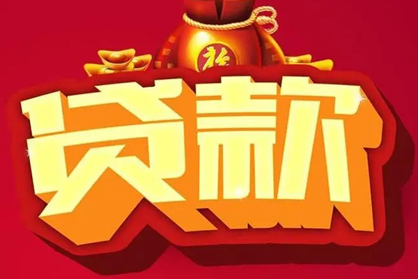 成都18小额空放
